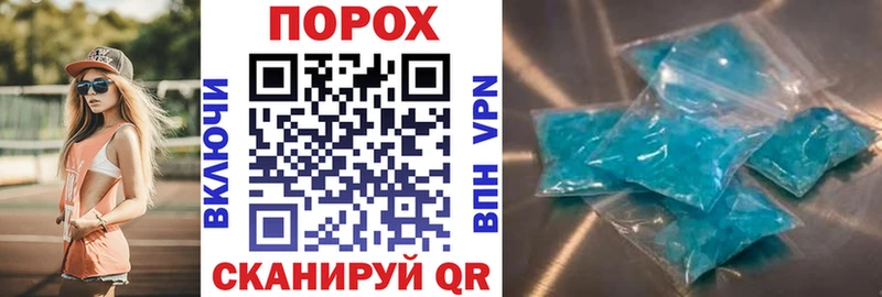 купить закладку  Няндома  Амфетамин 97% 