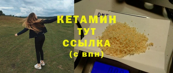 прущие крисы Балахна