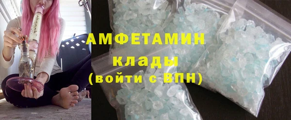 прущая мука Балабаново