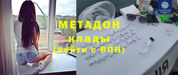прущая мука Балабаново