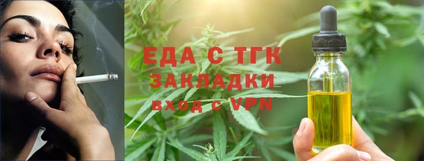 прущая мука Балабаново