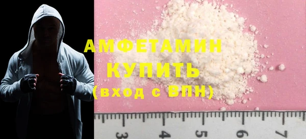 прущие крисы Балахна