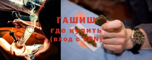 прущие крисы Балахна