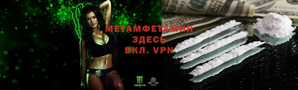 прущие крисы Балахна