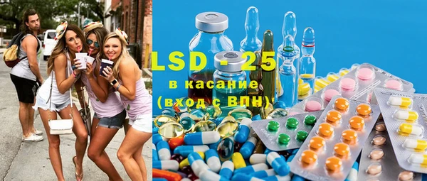 прущая мука Балабаново