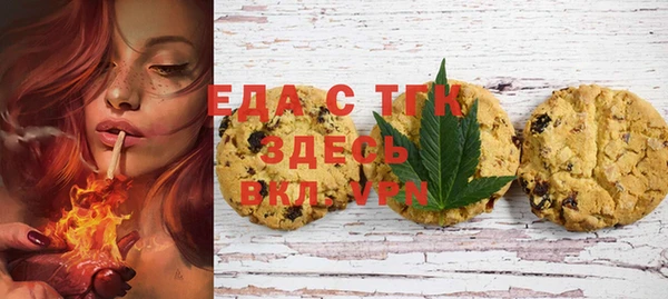 прущие крисы Балахна