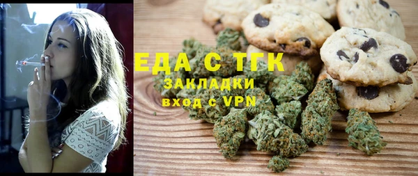прущая мука Балабаново