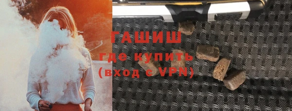 прущая мука Балабаново