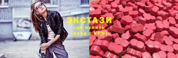прущая мука Балабаново