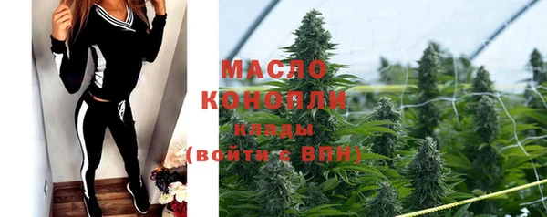 прущая мука Балабаново