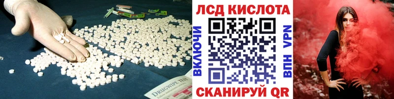 где можно купить   Няндома  KRAKEN вход  Лсд 25 экстази ecstasy 