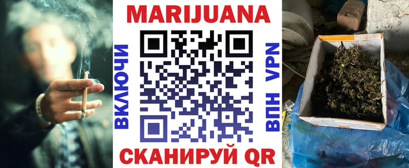 Бошки Шишки индика  Няндома 